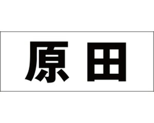 LW SVbN ubN Vn50~ cyz