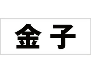 LW SVbN ubN Vn50~ qyz