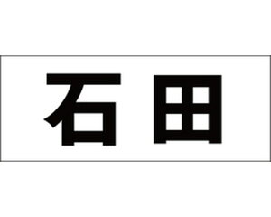 LW SVbN ubN Vn50~ Γcyz