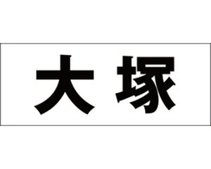 LW SVbN ubN Vn50~ ˁyz