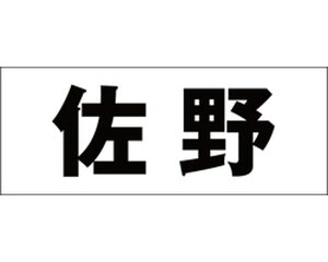 LW SVbN ubN Vn50~ yz