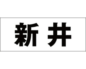 LW SVbN ubN Vn50~ Vyz