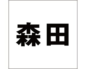 LW SVbN ubN 100×100~p Xcyz