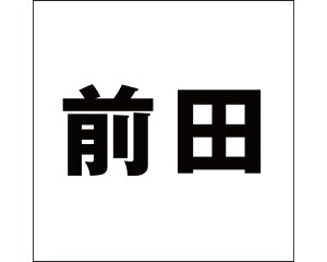 LW SVbN ubN 160×160~p Ocyz