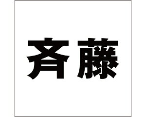 LW SVbN ubN 160×160~p ēyz