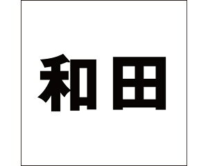 LW SVbN ubN 160×160~p acyz