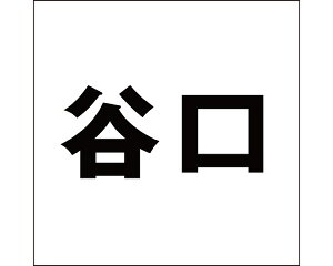 LW SVbN ubN 160×160~p Jyz