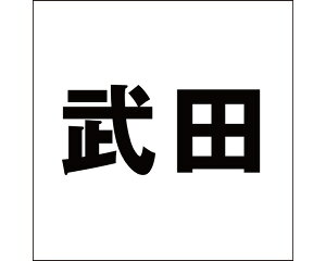 LW SVbN ubN 160×160~p cyz