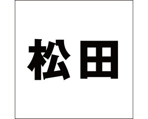 LW SVbN ubN 200×200~p cyz