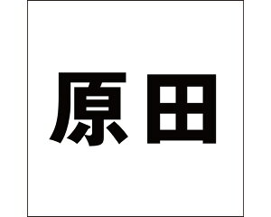 LW SVbN ubN 200×200~p cyz