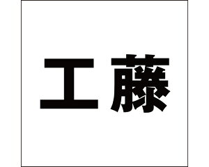 LW SVbN ubN 200×200~p Hyz