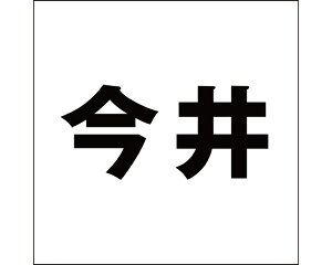 LW SVbN ubN 200×200~p yz