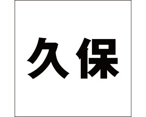 LW SVbN ubN 200×200~p vہyz