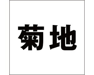 LW SVbN ubN 200×200~p enyz