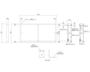 A~OfiǕt^jV_[ s}OO[\LEDtXeJ[ SK-2070-2-SCy_hz[NGCgzԕis