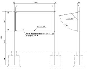 A~OfJbN 2{rEI[v^Vo[ SK-8071-2-SLCy_hz[NGCgzԕis