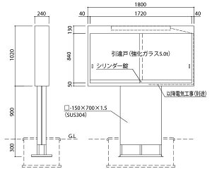 XeXOfi1{r^jV_[ ut SK-1800-1Hy_hz[NGCgzԕis