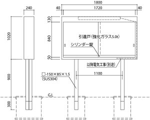 XeXOfi2{r^jV_[ ut SK-1800-2Hy_hz[NGCgzԕis