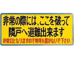 oRj[XebJ[/XebJ[ () SK-12y_hz[NGCgz