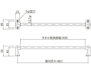 ^I| SK-TS450y_hz[NGCgz
