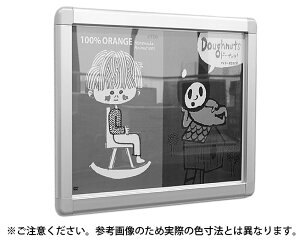 SMS-1070 A~f(I[vt[^)Vo[ B4y_hz[NGCgz