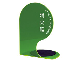 SK-FEB-FG340-1 Ί{bNX ی^ uO[y_hz[NGCgz