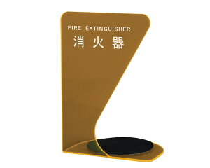 SK-FEB-FG340-2 Ί{bNX Op^ uIWy_hz[NGCgz