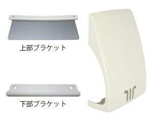 PO-BX-SH ���[���{�b�N�X �z���C�g�y�����Y�Ɓz