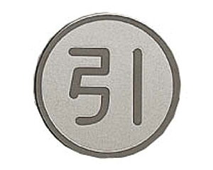 �y�h�A�n���h���zDS2-005 ���y���j�I���z