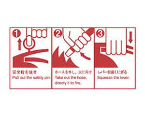 yΊP[XzGWXebJ[ ST-73 248*120yjIz