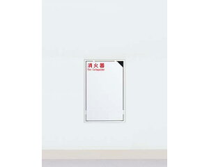 yΊP[XzUFB-1F-1001-PWH SyjIz