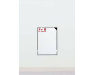 yΊP[XzUFB-1F-1001L-PWH SyjIz