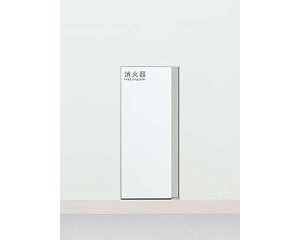 yΊP[XzUFB-1F-2300N-PWH Si0093jyjIz