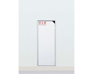 yΊP[XzUFB-1F-2803-PWH S (0030)yjIz