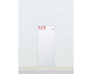 yΊP[XzUFB-1F-2811N-PWH S (0093)yjIz