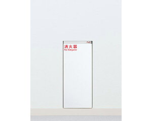 yΊP[XzUFB-1F-3009-PWH S(0093)yjIz