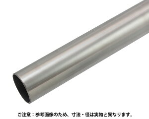 yI[_[ChzJ205-1890XepCv 32×1890mmy쏊z