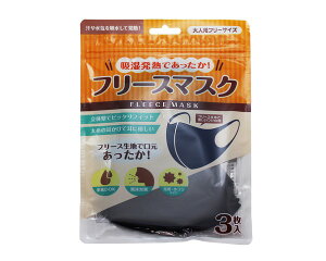 FLT-IB030 |J|Jt[X}XN 3 lCr[@yLz