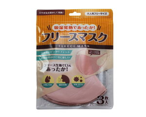 FLT-IB032 |J|Jt[X}XN 3 CgsN@yLz