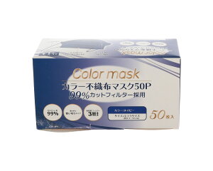 FLT-2289NY J[sDz}XN 50 lCr[yLz