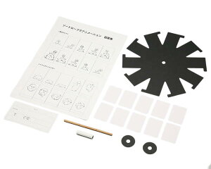 859@][g[vŃAj[V@yA[ebNz