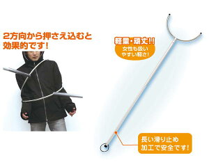 3996@܂@10{g@yA[ebNz