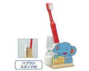 7698@ꂢɂ݂v@yA[ebNz