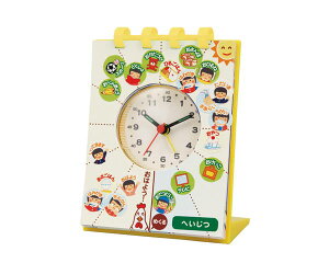 7967@イA[v@yA[ebNz