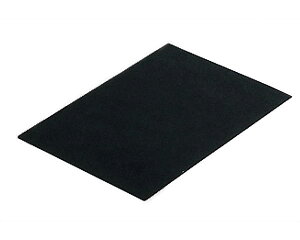 13362@ANA[gKX@@yA[ebNz