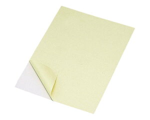 13431@GpV[g@A4@yA[ebNz