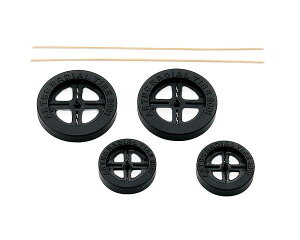 46539@v^CZbgiBj@yA[ebNz