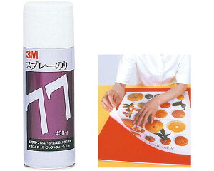 186001 3M Xv[̂77 (430ml)