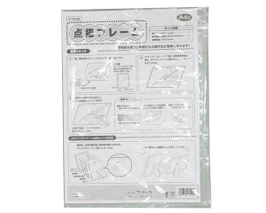 13072 _`t[p[cZbgyA[ebNz