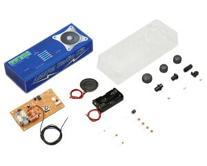 Am Fmラジオ製作キットの通販 価格比較 価格 Com Am Fmラジオ製作キットの通販 価格比較 価格 Com